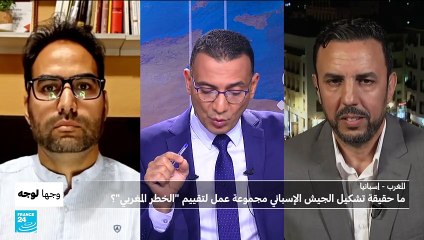 وجها لوجه حكيم