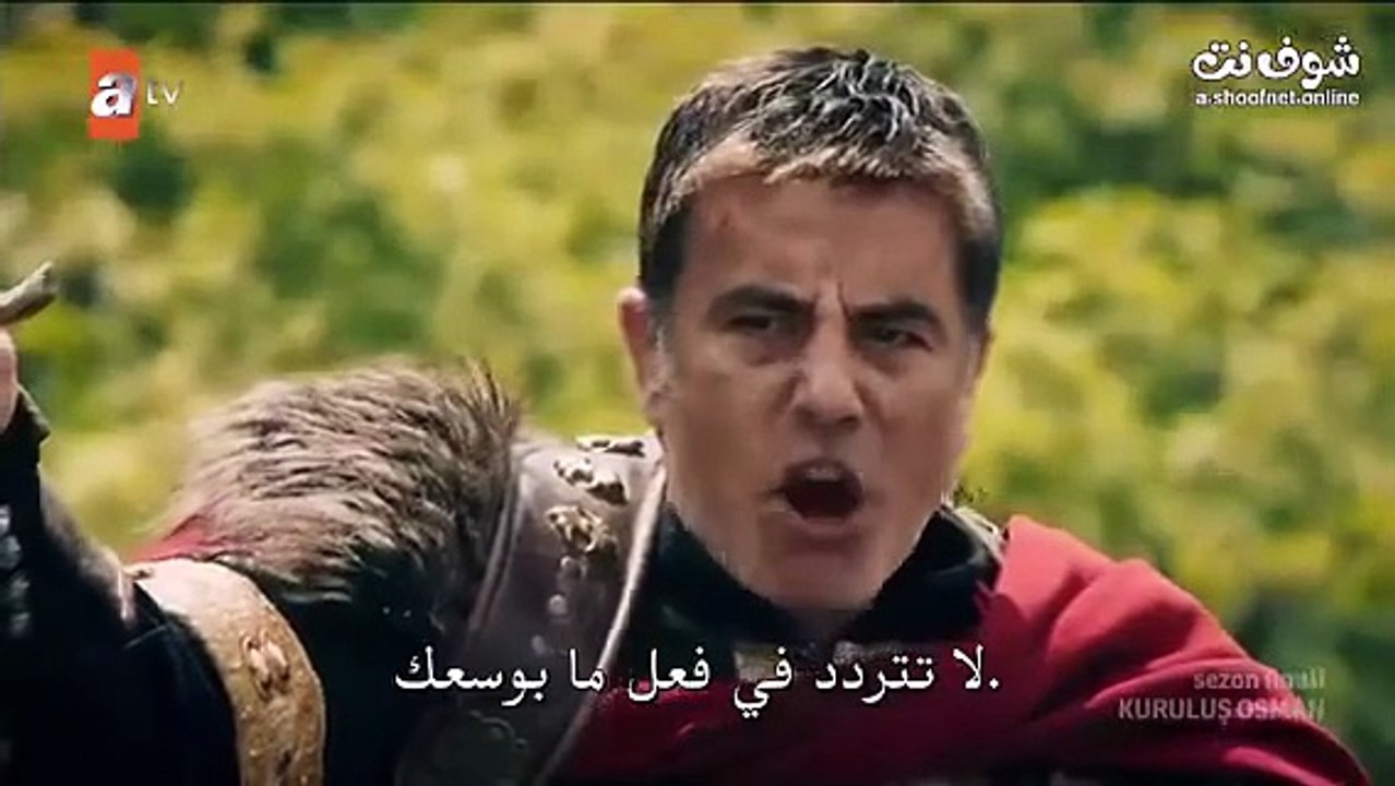 مسلسل المؤسس عثمان الحلقة 194 مترجمة للعربية مسلسل عثمان الحلقة 194 مترجمة للعربية بجودة عالية 🔥