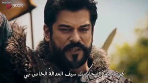 مسلسل المؤسس عثمان الحلقة 194 مترجمة