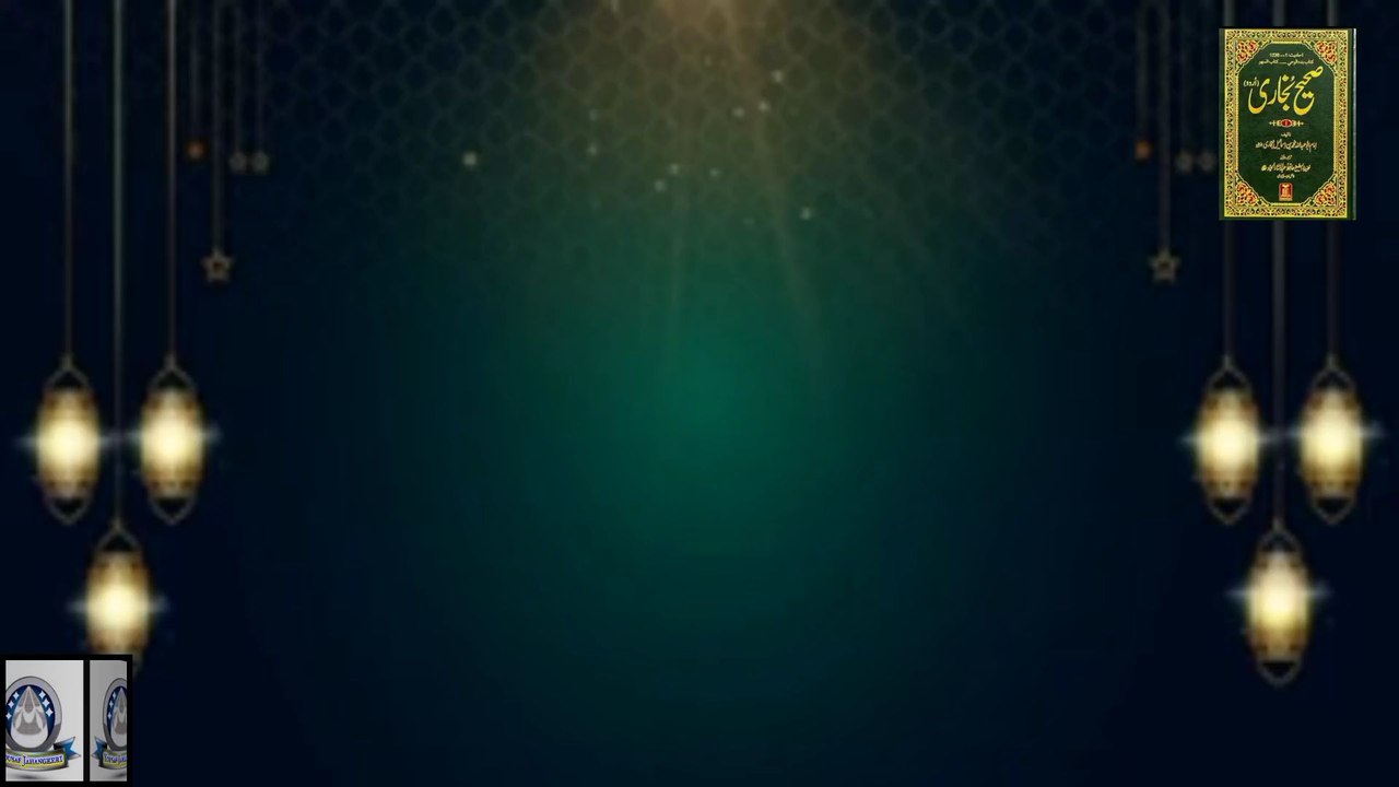 SahihBukhariHadees No 261