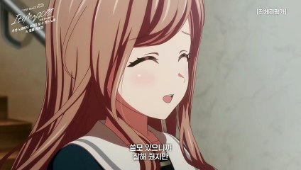 극장판 뱅드림! 잇츠 마이고!!!!! 후편: 노래하자, 우리가 될 수 있는 노래 & 필름 라이브 | movie | 2024 | Official Trailer