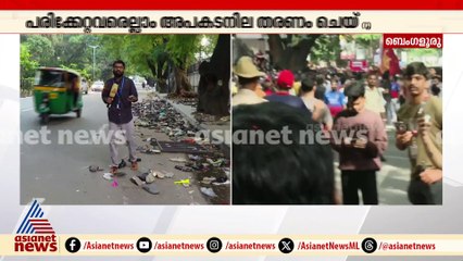 വിജയാഘോഷം ദുരന്തമായി... ; മജിസ്റ്ററ്റീരിയൽ അന്വേഷണം പ്രഖ്യാപിച്ച് കർണാടക സർക്കാർ