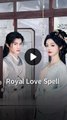 Royal Love Spell - Erhu is my sword