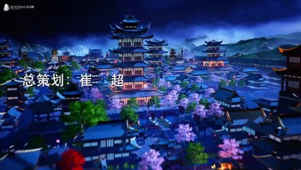 Martial Inverse E1 (Indonesia)