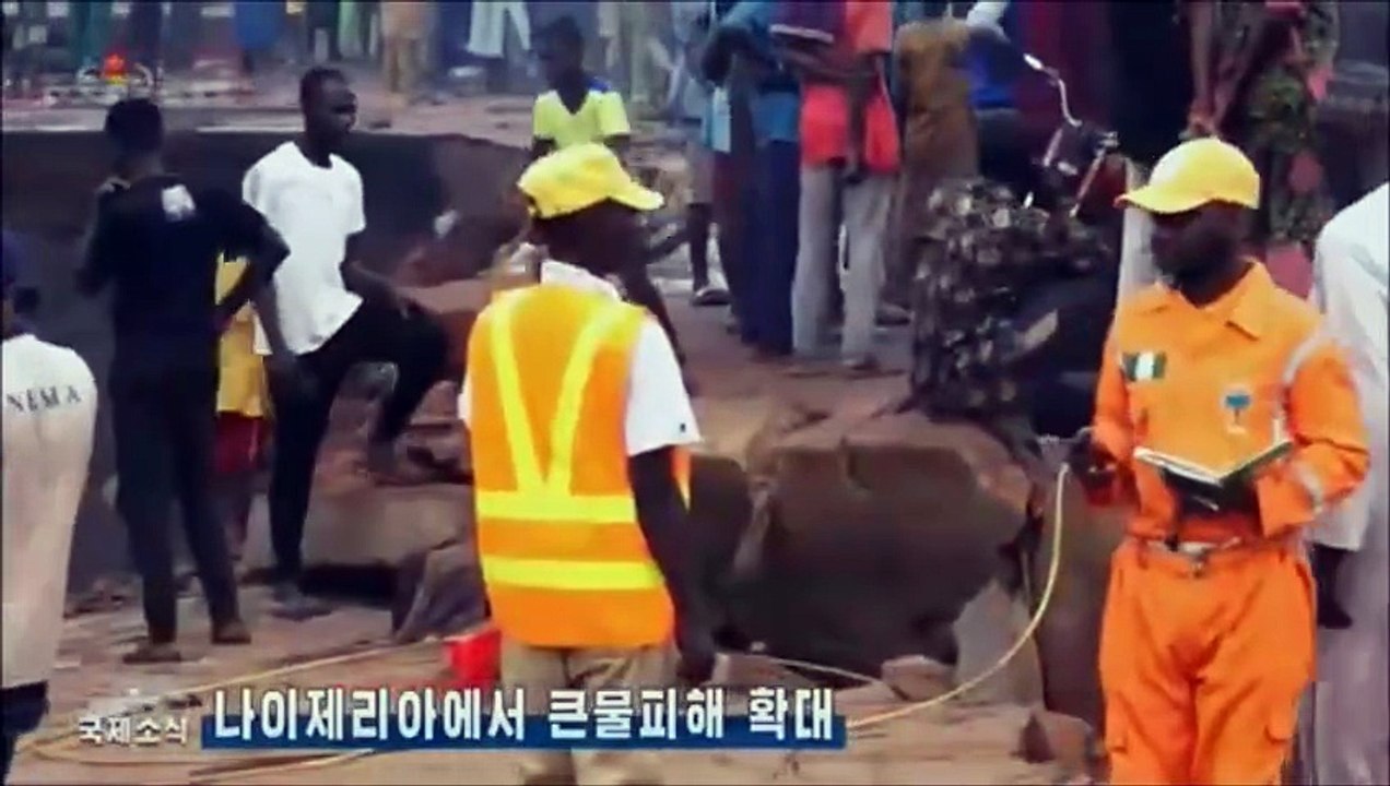 Notícias do exterior na Televisão Central da Coreia (04.06.2025)