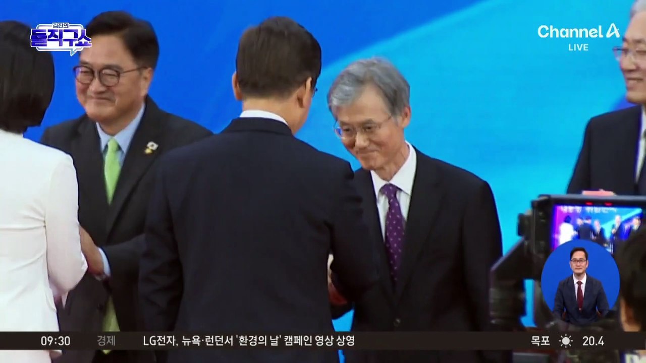 이재명 대통령 당선 후 재판 지속 여부?