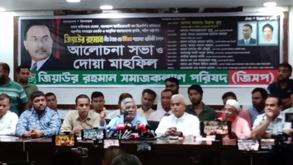 বাংলাদেশের সেনাবাহিনী গঠিত হয়েছে মুক্তিযুদ্ধের মধ্য দিয়ে-বিএনপি নেতা বরকতউল্লা বুলু