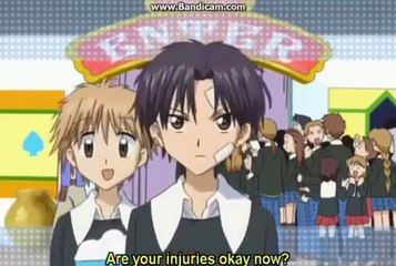 Gakuen Alice
