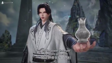 Heaven Swallowing Record S01 EP09 (English Subtitle)