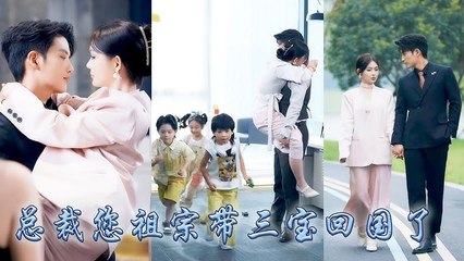 FULL MOVIE Eng Sub All thought billi would have no heiruntil a girl called him dad and said he'd have 10 kids!