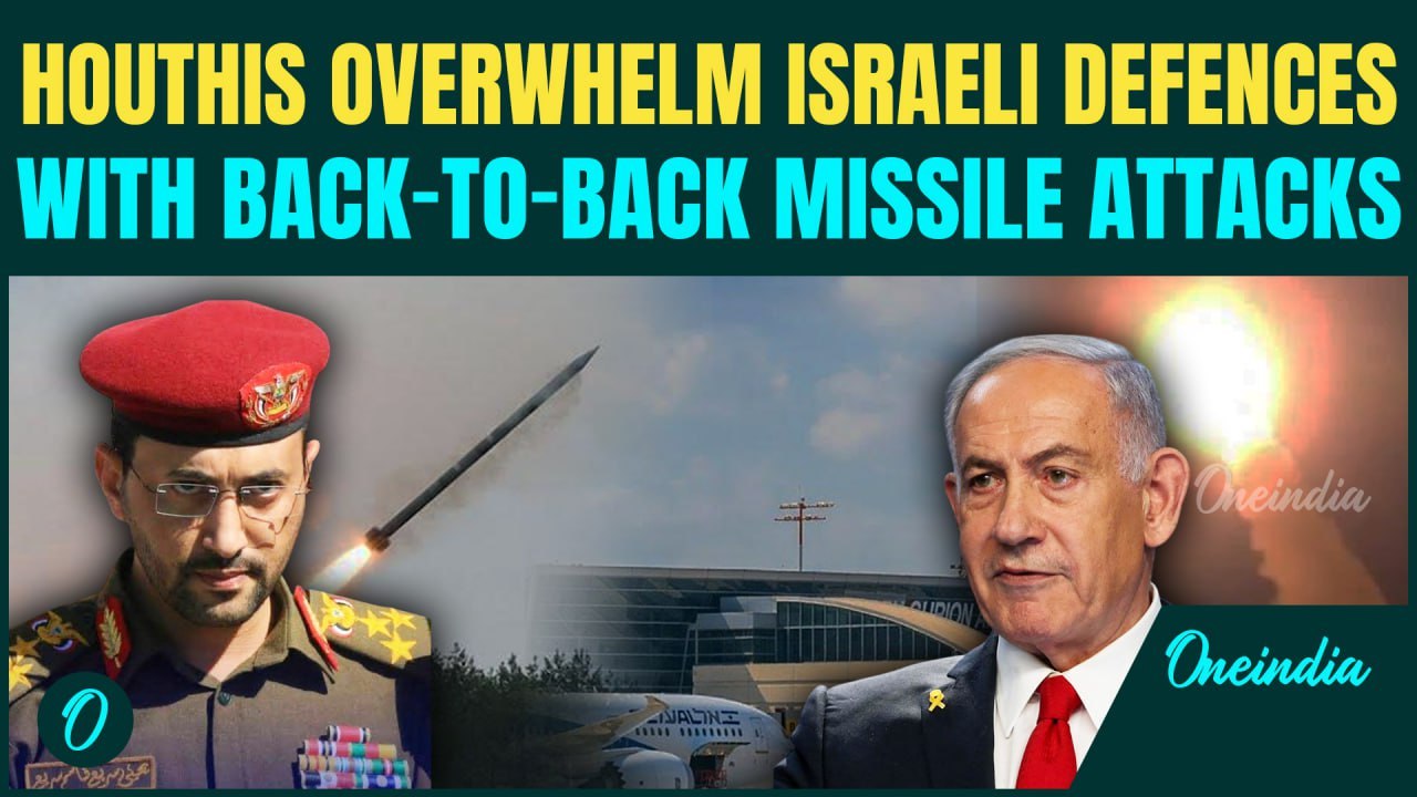 Houthis Ballistic Missile Attack 'DESTROYS’ Israel’s Busiest Airport; 2 Missiles Slam Ben Gurion