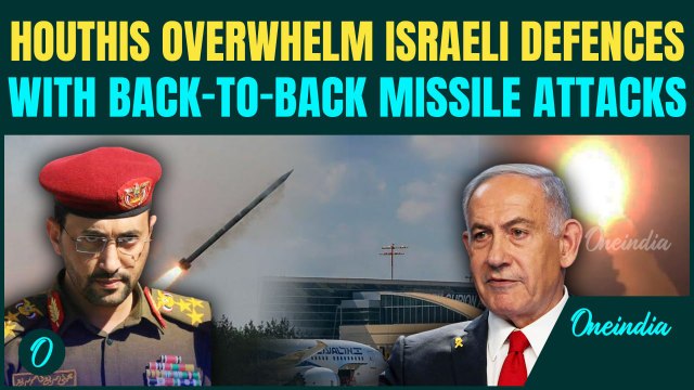 Houthis Ballistic Missile Attack 'DESTROYS’ Israel’s Busiest Airport; 2 Missiles Slam Ben Gurion