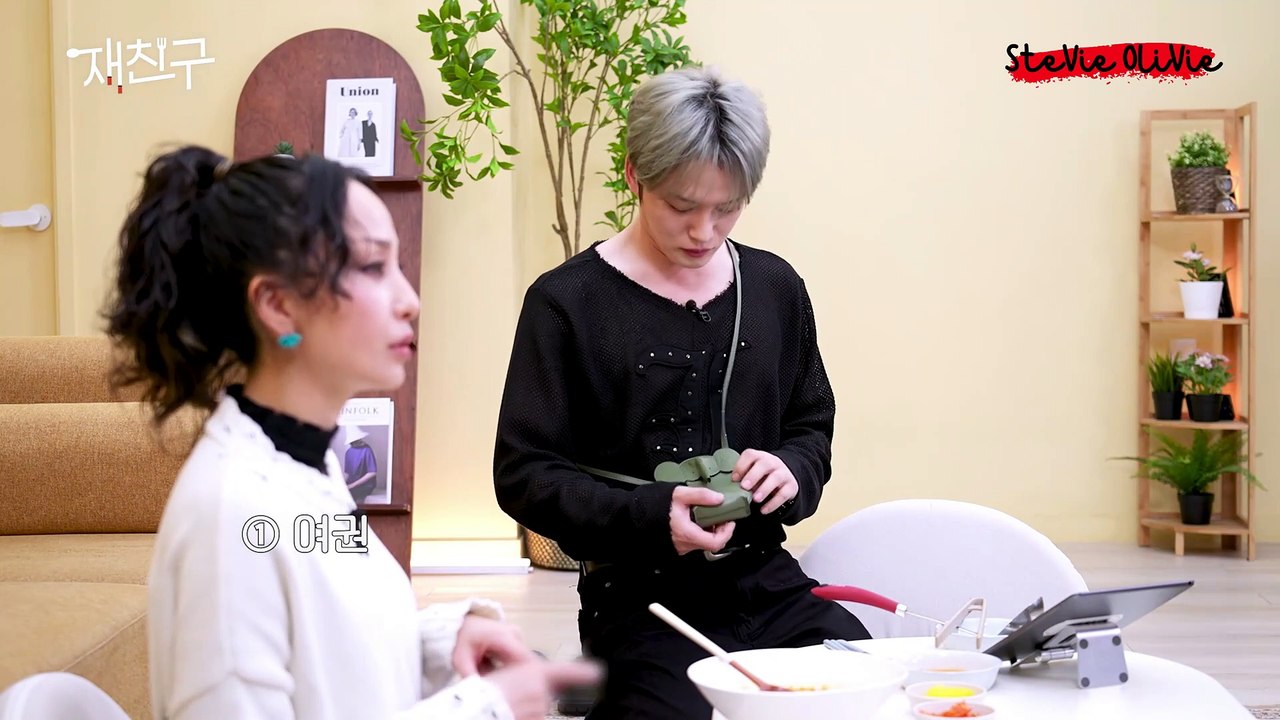 [ENG SUB] 250604 Kim Jaejoong's JaeFriends' S4 E13 "What's in MYFriend's bag" with #NakashimaMika #김재중 #ジェジュン #J_JUN #金在中 #jaejoong #kimjaejoong