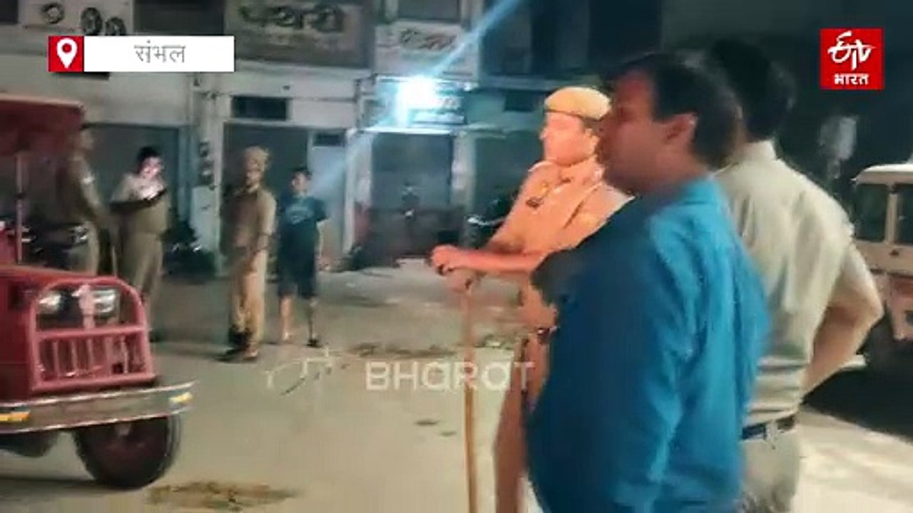 संभल में आधी रात गरजा सीएम योगी बुलडोजर; फोर्स...