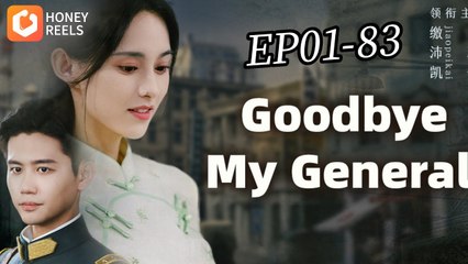 You are everythingThe General's Contract Marriage ENG SUB FULL MOVIE