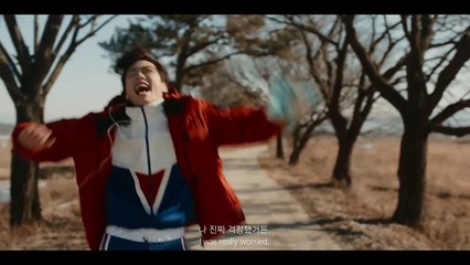 Unlock the Secrets in 'Let Free the Curse of Taekwondo' (2024) Official Trailer 🥋