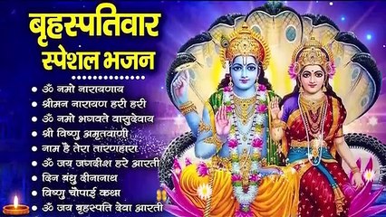 HINDI BHAJAN FOR PEACE, HAPPINESS & RELAXING MIND