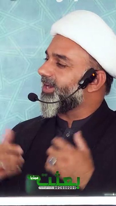طواف کعبہ ہمیں کیا سکھاتا ہے؟ حجۃ الاسلام عمران نواز