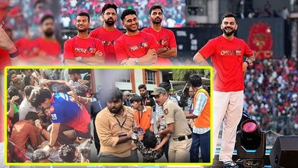 Bengaluru Stampede Case: Virat Kohli RCB Team पर लगे इलजाम जायज, भगदड़ का असली जिम्मेदार कौन ?