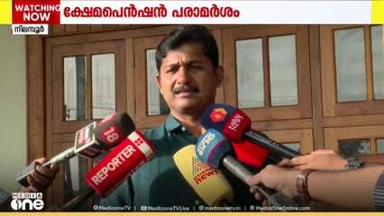 ക്ഷേമപെൻഷൻ വാങ്ങുന്നവരുടെ അഭിമാനത്തെ ചോദ്യംചെയ്യുന്നതാണ് കോൺഗ്രസ് നേതാക്കളുടെ പരാമർശമെന്ന് സ്വരാജ്