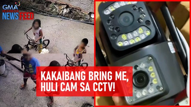 Kakaibang 'Bring Me,' hulicam sa CCTV! | GMA Integrated Newsfeed