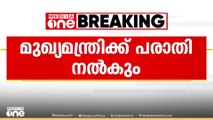 അഭിഭാഷകൻ പ്രതിയായ പോക്സോ കേസിൽ പത്തനംതിട്ട SPക്കെതിരെ CWC മുഖ്യമന്ത്രിക്ക് പരാതി നൽകും
