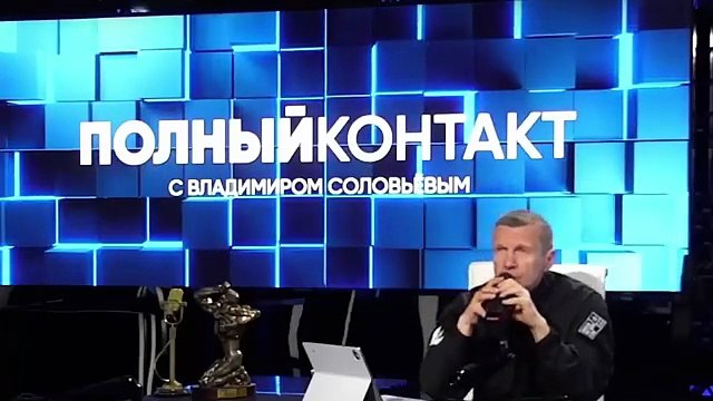 Истерика пропаганды продолжается. Российские пропагандисты продолжают радовать непрекращающейся истерикой.