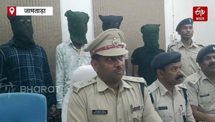 अपराध छोड़ो या जेल जाओ! नये एसपी की साइबर अपराधियों को दो टूक