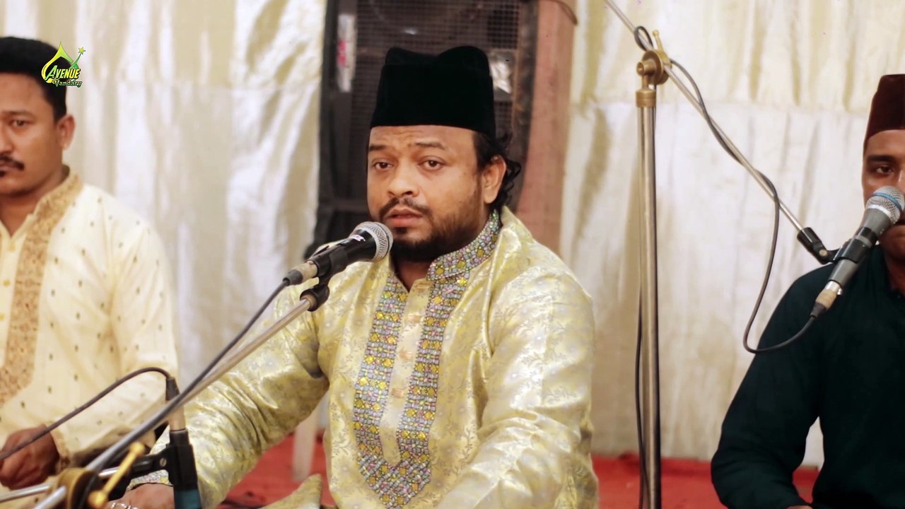 amar murshid bine keo