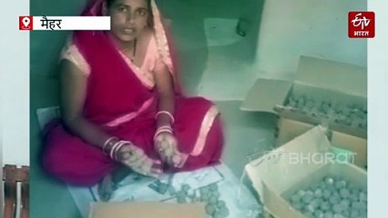 महिलाओं ने बनाए लाखों बम, पहली बारिश में पूरे मैहर जिले में होंगे विस्फोट!