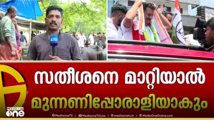 സതീശനെ മാറ്റിയാൽ താൻ UDFന്റെ മുന്നണിപ്പോരാളിയാകും; വിചിത്ര ഉപാധികളുമായി അൻവർ; 'മന്ത്രിസ്ഥാനവും വേണം'