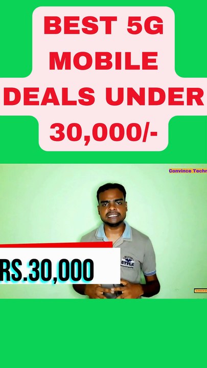 BEST 5G MOBILE DEALS UNDER 30000 #SHORT