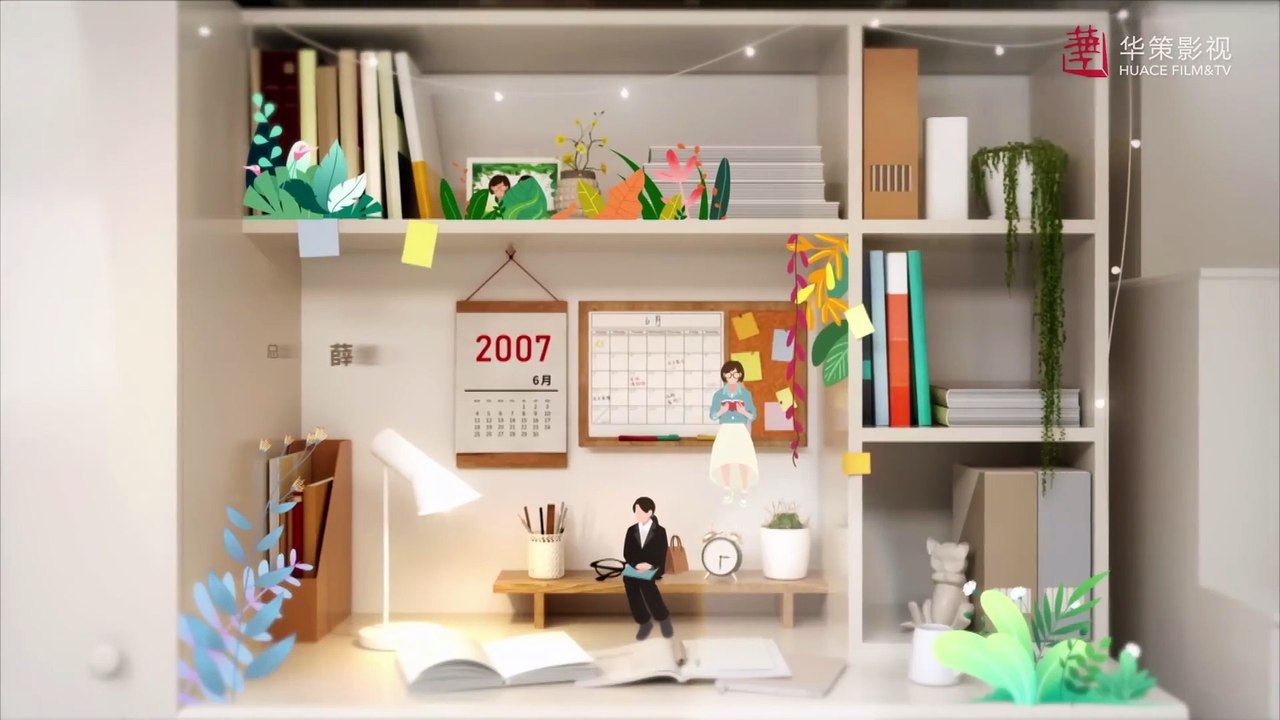 【一路朝阳】第2集 _ 李兰迪、王阳、王菊主演 _ All The Way To The Sun EP2 _ Starring_ Landy Li,Wang Yang,Wang Ju_ ENG SUB