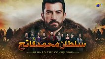 Mehmed The Conqueror Episode 04 [ Urdu Dubbed ] Har Pal Geo