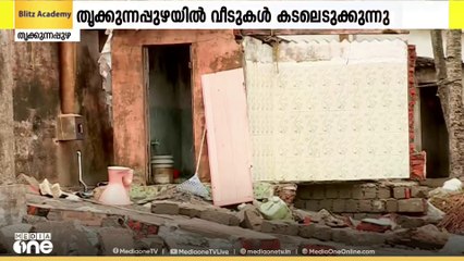 'ഇനി ഞങ്ങൾ എങ്ങോട്ട് പോകാനാണ്? സമാധാനമായിട്ട് ഞങ്ങക്കും കിടന്നുറങ്ങണ്ടെ?'