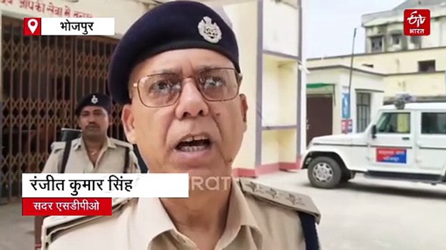 मौत से पहले शॉपिंग की, दुल्हन को फोटो भेजा, बारात निकलने से 4 घंटे पहले दूल्हे ने दी जान
