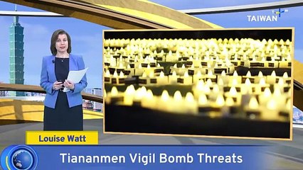 Government Agencies Recieve Bomb Threat Ahead of Tiananmen Memorial