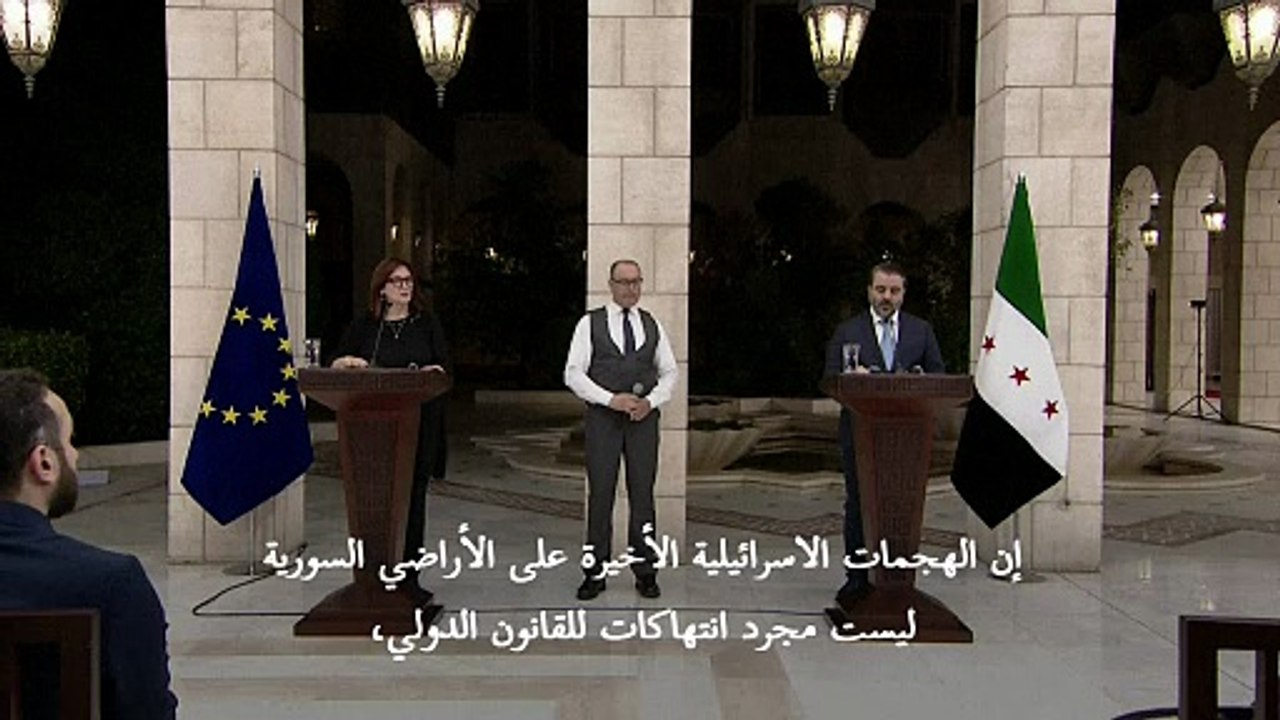 تواصل الغارات الإسرائيلية يهدف الى "تقويض تقدم سوريا" (وزير الخارجية)