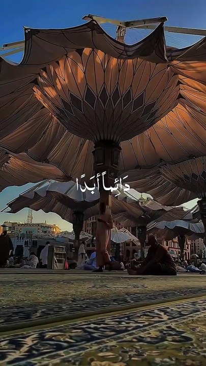 Darood Sharif recieting with very beautifull voice and vedio