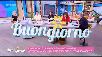 Φαίη Σκορδά:  Ευχάριστα νέα! Ανακοίνωσε γεννητούρια στον αέρα του Buongiorno