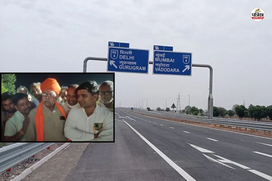 जयपुर-बांदीकुई एक्सप्रेस-वे शुरू होने से पहले ही बवाल, ग्रामीण बोले- मांग पूरी नहीं हुई तो जान दे देंगे