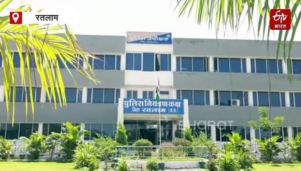 आप अकेले नहीं हम हैं आपके दोस्त, रतलाम में बुजुर्गों के लिए पुलिस की नई स्कीम