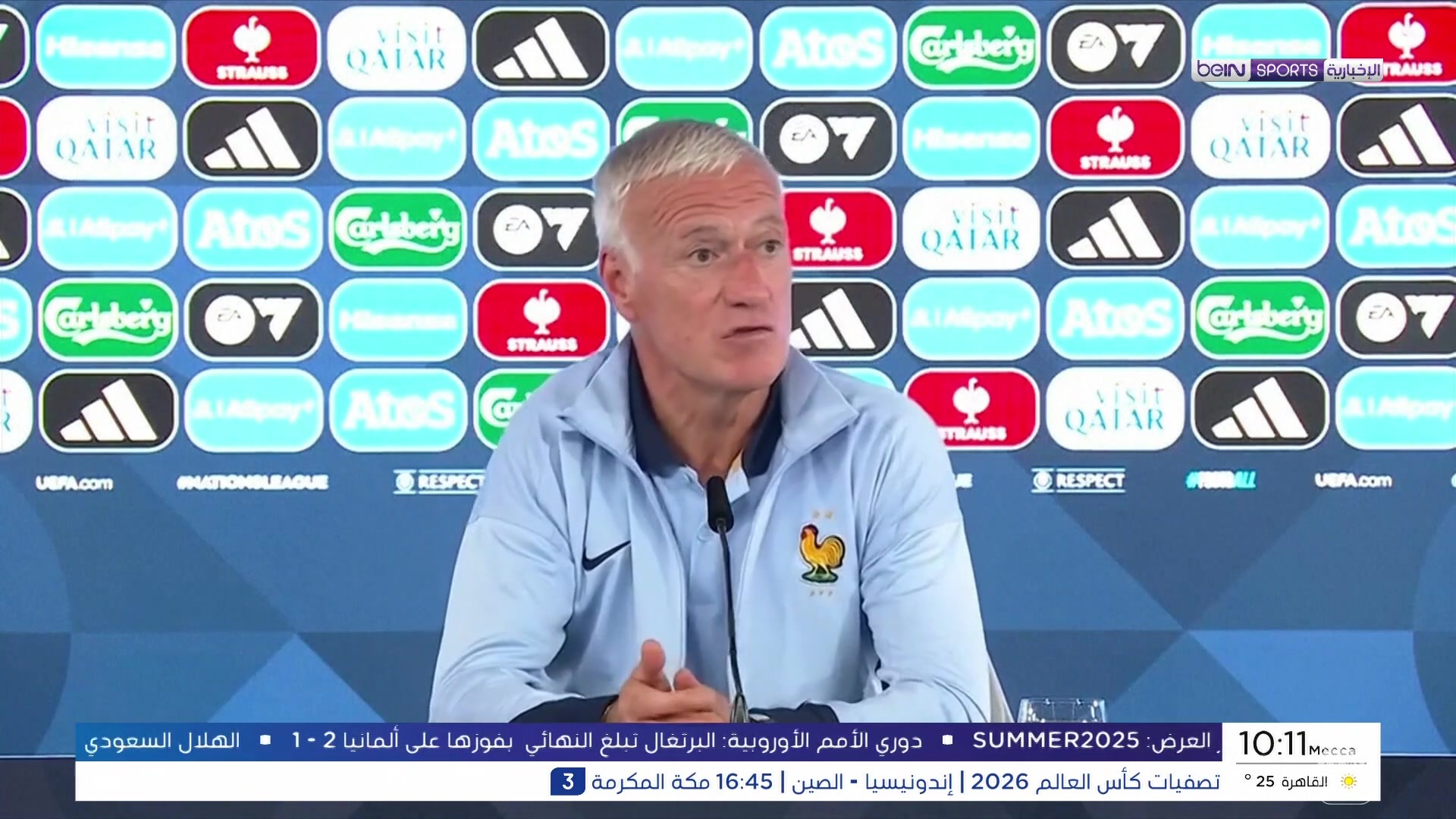 ديشان ديمبيلي