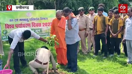 पर्यावरण दिवस 2025: रामकृष्ण मिशन आश्रम नारायणपुर में वृक्षारोपण, जागरूकता रैली