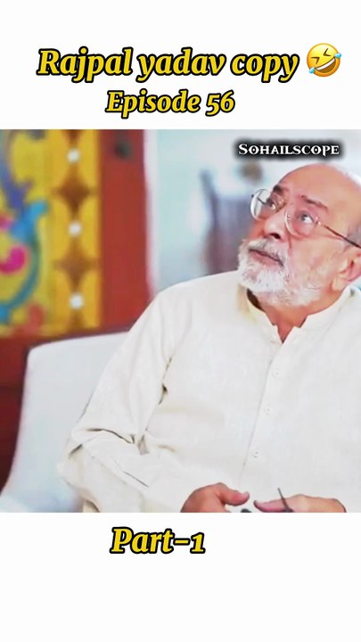 judwaa episode 56 | part-1 | judwaa pakistani drama