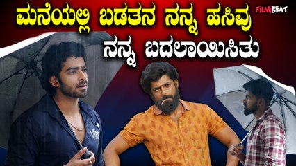 Golden star Ganesh ಕಾಮಿಡಿ ಟೈಮ್ ಅಂದ್ರೆ ಹುಚ್ಚು ನನಗೆ Dheekshith Shetty