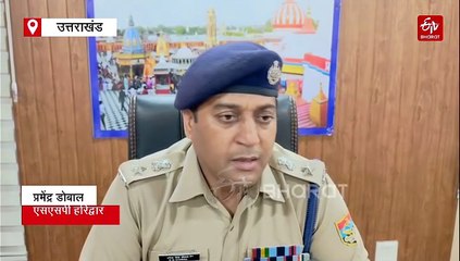 मां ने कार और होटलों में नाबालिग बेटी का कई बार करवाया गैंगरेप, जुर्म की हदें की पार, बॉयफ्रेंड संग गिरफ्तार