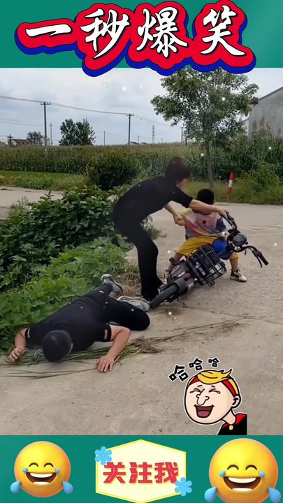 Watch it and laugh until your stomach hurts. Smile every day and forget your worries.