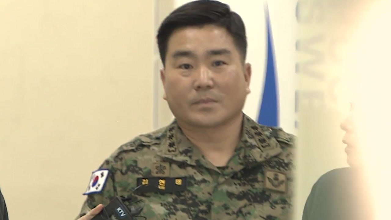 군 중간급 지휘관 7명, 첫 내란 혐의 재판...모두 혐의 부인 / YTN