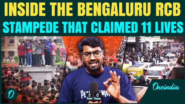 RCB Event Bengaluru Stampede EXCLUSIVE Report: Huge Crowd Seen Just Hours After 11 Die in Stampede